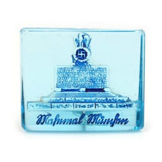 WHW 'Mahnmal München' Glass Tinnie