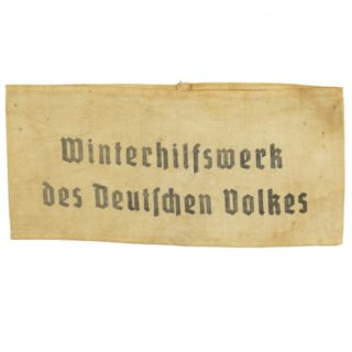 'Winterhilfswerk des Deutschen Volkes' Armband