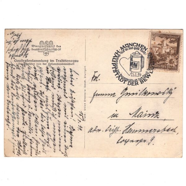 'Winterhilfswerk' Postcard