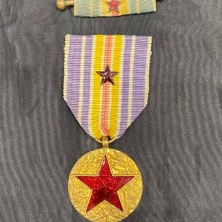 WW1 FRENCH MEDAL WITH STAR AND BAR FOR MILITARY WOUNDED in Casuality