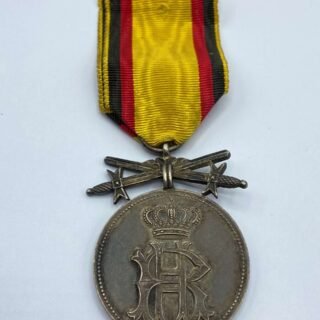 WW1 German Princely Reuss Cross of Honour Medal In Silver With Swords in General medals