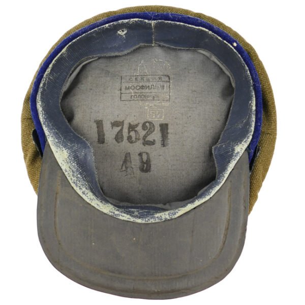 WW2 Russian Cavalry Officer's M35 Visor Cap